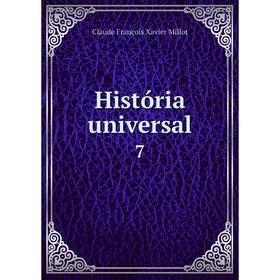 

Книга História universal 7