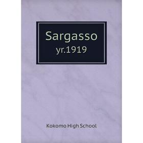 

Книга Sargasso yr.1919