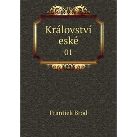 

Книга Království eské01