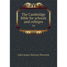 

Книга The Cambridge Bible for schools and colleges 34