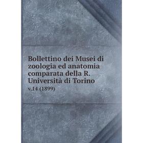 

Книга Bollettino dei Musei di zoologia ed anatomia comparata della R. Università di Torino v.14 (1899)