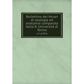

Книга Bollettino dei Musei di zoologia ed anatomia comparata della R. Università di Torino v.9 (1894)
