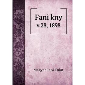 

Книга Fani kny v.28, 1898