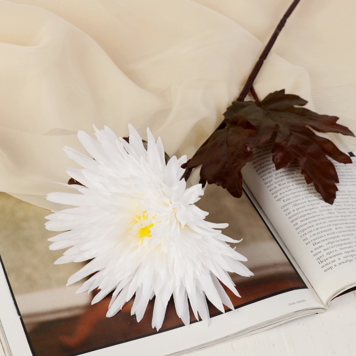 Цветок искусственный "Астра" белая