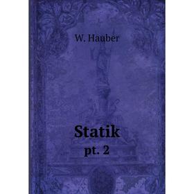 

Книга Statik pt. 2