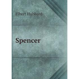 

Книга Spencer