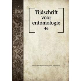 

Книга Tijdschrift voor entomologie 46