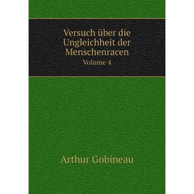 

Книга Versuch über die Ungleichheit der Menschenracen Volume 4