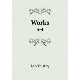 

Книга Works 3-4