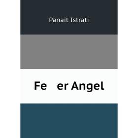 

Книга Fe er Angel