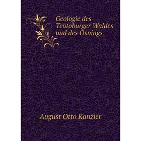 

Книга Geologie des Teutoburger Waldes und des Osnings