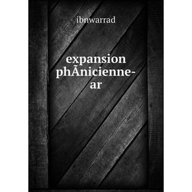 

Книга Expansion phÃnicienne-ar