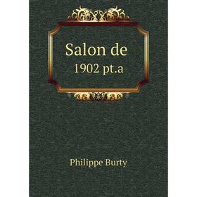 

Книга Salon de. 1902 pt.a