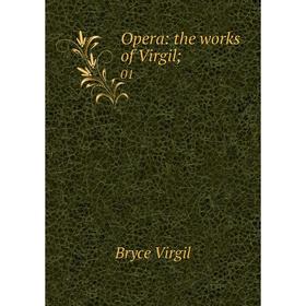 

Книга Opera: the works of Virgil 01