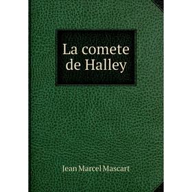 

Книга La comete de Halley