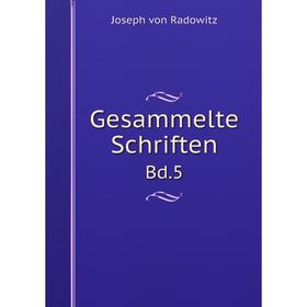 

Книга Gesammelte Schriften Bd.5