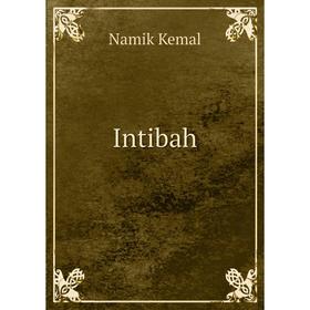 

Книга Intibah