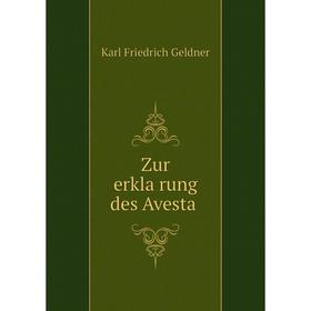 

Книга Zur erklärung des Avesta