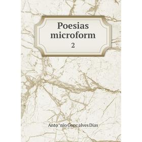 

Книга Poesias microform 2