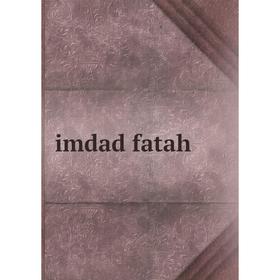 

Книга Imdad fatah