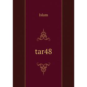

Книга Tar48