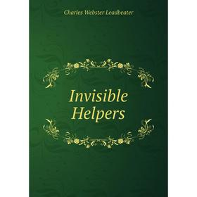 

Книга Invisible Helpers
