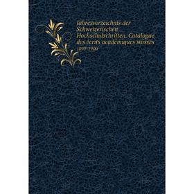 

Книга Jahresverzeichnis der Schweizerischen Hochschulschriften. Catalogue des écrits académiques suisses1923-1924