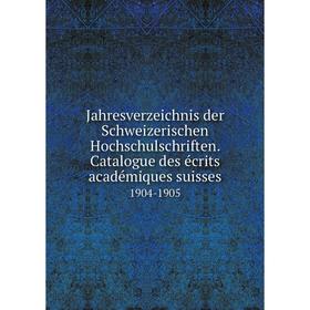 

Книга Jahresverzeichnis der Schweizerischen Hochschulschriften. Catalogue des écrits académiques suisses1920-1921