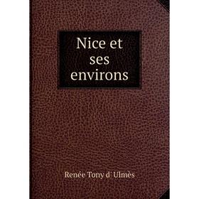 

Книга Nice et ses environs