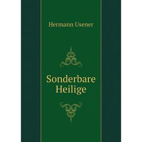 

Книга Sonderbare Heilige