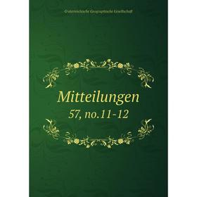 

Книга Mitteilungen 57, no11-12