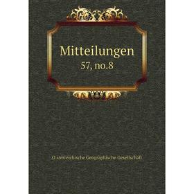 

Книга Mitteilungen 57, no8