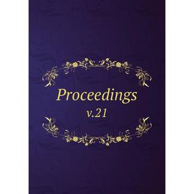 

Книга Proceedings v.21