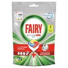 Средство для мытья посуды, FAIRY Platinum Plus All in, для посудомоечных машин, Лимон, 5 шт - Фото 2
