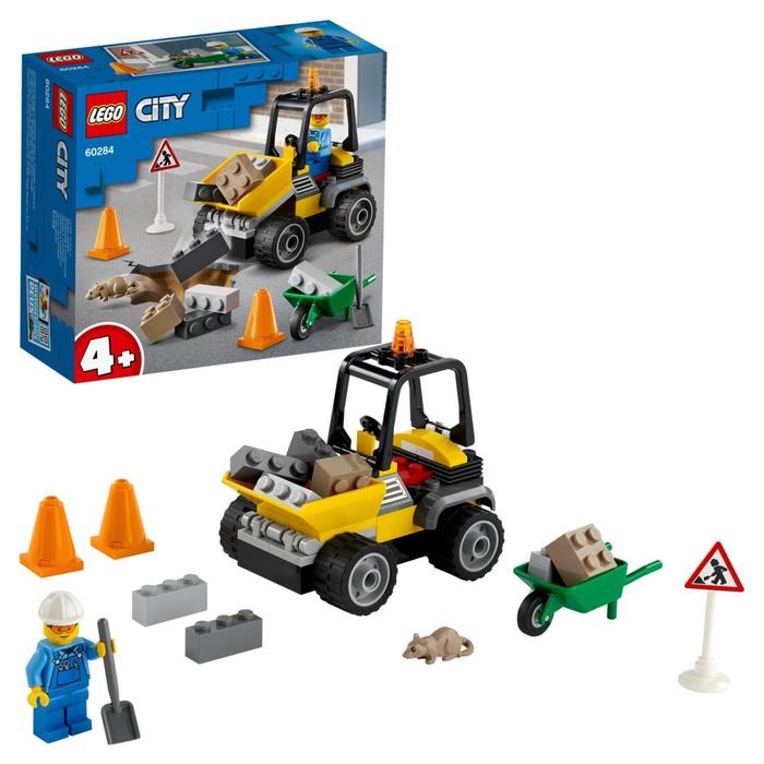 Конструктор Lego City «Автомобиль для дорожных работ»