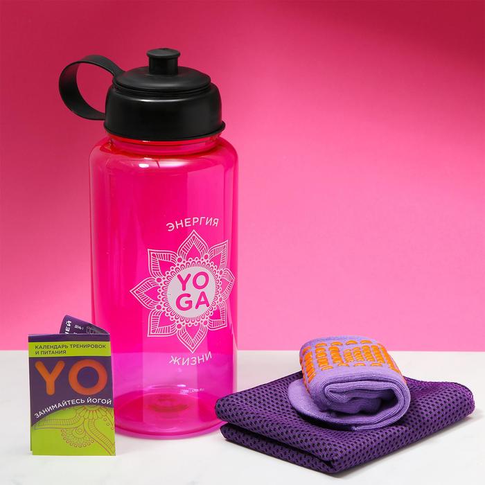 фото Набор спортивный yoga, для йоги: бутылка, полотенце, носки one size, календарь тренировок onlitop