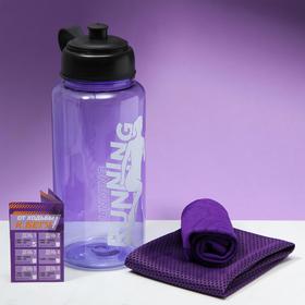 Набор спортивный Running, для бега: бутылка, полотенце, носки one size, календарь тренировок Ош