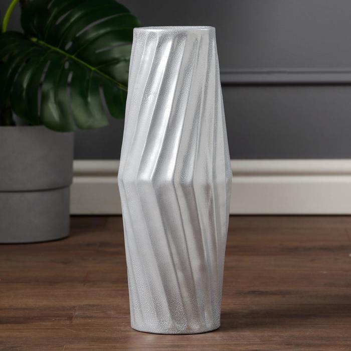 

Ваза керамическая "Иллюзия", напольная, антика, светло-серебристая, 40 см