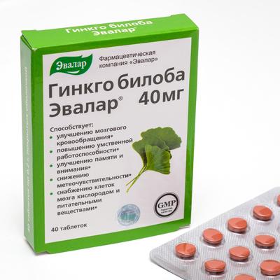 Гинкго билоба «Эвалар», улучшение памяти и внимания, 40 таблеток по 0,2 г