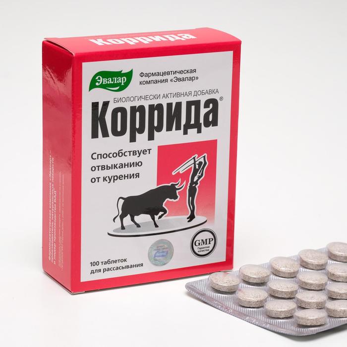 

Коррида, при никотиновой зависимости, 100 таблеток по 0,53 г