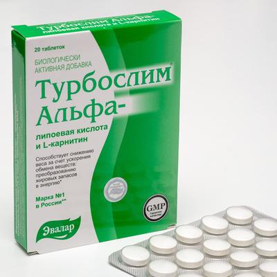 Турбослим, альфа-липоевая кислота и L-карнитин, 20 таблеток по 0,55 г