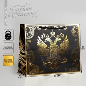 Пакет подарочный «Gold Russia», 32 × 26 × 12 см