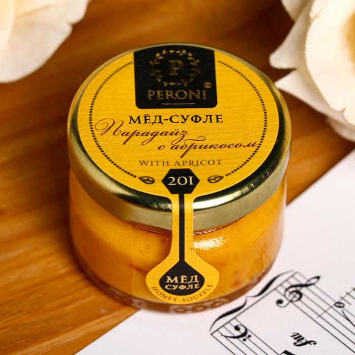 Мёд-суфле Peroni, Парадайз с абрикосом, 30 г мёд суфле peroni молочный цветок 30 г