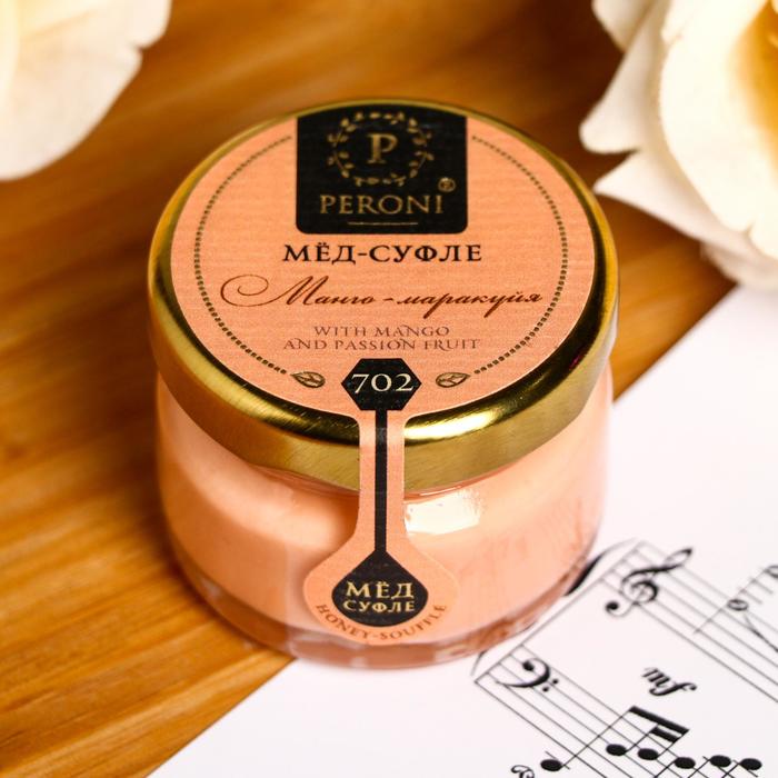 Мёд-суфле Peroni, Compliments, Манго-маракуйя, 30 г мёд суфле peroni молочный цветок 30 г