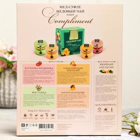 

Набор Peroni Compliment, с чаем, 4 х 30 мл + чай 35 г