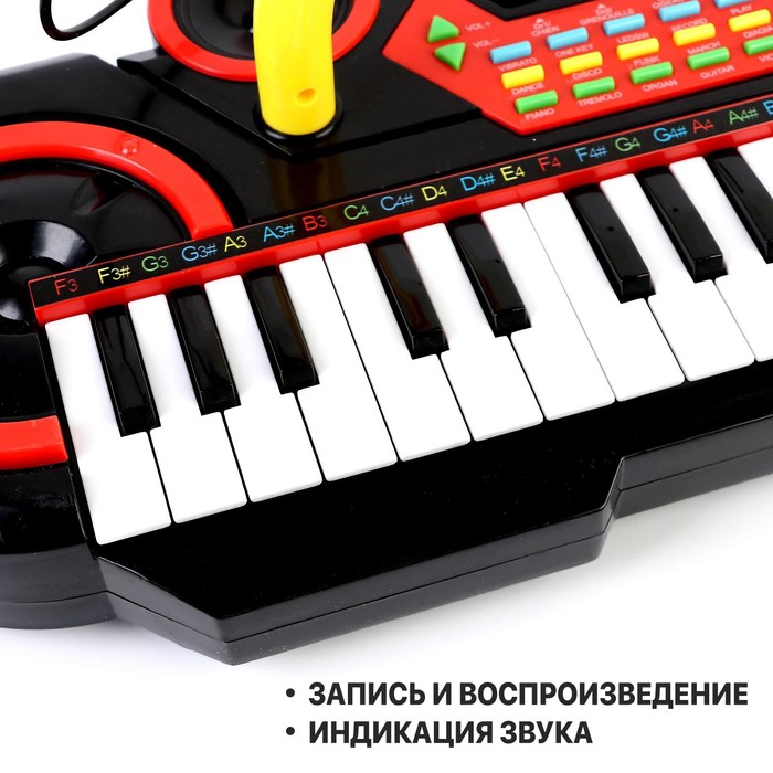 Синтезатор «Шоумен», 37 клавиш, работает от батареек