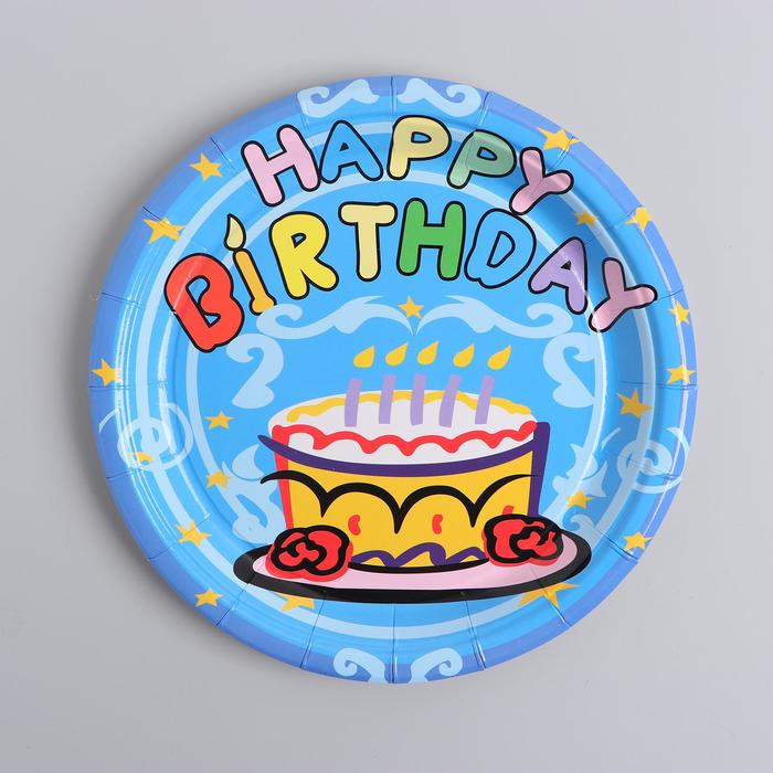 фото Тарелка бумажная «с днём рождения», торт, 6 шт., цвет голубой страна карнавалия