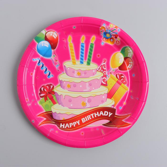 фото Тарелка бумажная «с днём рождения», торт, 6 шт., цвет розовый страна карнавалия