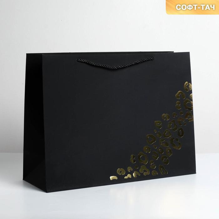 

Пакет подарочный, упаковка, «Gift for you», 40 х 31 х 14 см
