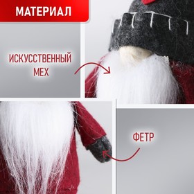 

Мягкая игрушка «Тепла и уюта»